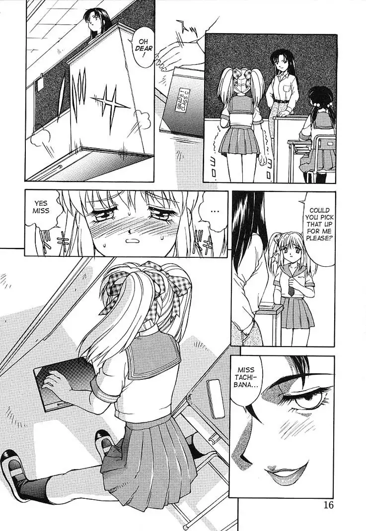 Haitoku - Immorality