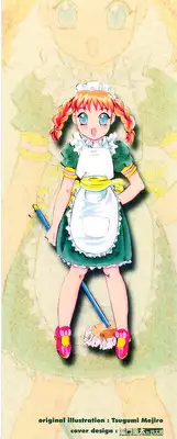 [Mejiro Tsugumi] Kunoichi Zukko-chan