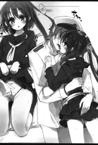 (C86) [U.M.E.Project (ukyo_rst)] Fumizuki Chuudoku (Kantai Collection -KanColle-) [Chinese] [无毒汉化组]