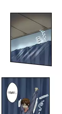 [Kaiduka] My Brother's Slipped Inside Me In The Bathtub (Ch.22 - 24) [English] (Ongoing)