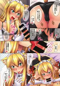 (Tora Matsuri 2015) [ENNUI (Nokoppa)] Nekomimi Onee-san ga Gohoushi Nyannyan Shite Kureru Hon