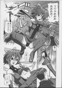 [Anthology] colors Mahou Shoujo Ai - Tokumei Kyoushi Hitomi (Mahou Shoujo Ai)