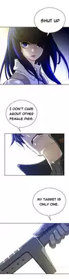 Perfect Half Ch.1-6 (English) (Ongoing)