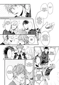 (Hoeru! SHARK!!) [SAKEPAPA (Ooki)] SPARK (Free!) [English] [Carrot-Bunny]