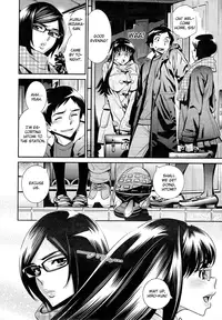 [Katsura Yoshihiro] Megane no Megami [English]