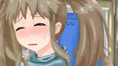 Love Love Shinkon!! Mada Couple-kan ga Nukete Inai yo, Dakara Watashi ga Uwaki suru Hazu Nai.