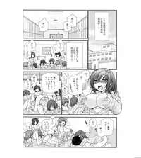 [Sensouji Kinoto] Nyotaika Prison ~ Totsuzen Onna ni natta 90% no Shuujin tachi ~ (1)