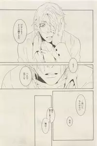 麗人 2015-05