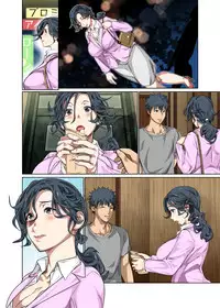 [Circle Spice] Jimi dakedo Eroi Karada Shita Okaa-san o Fuuzoku Ochi Sunzen de Sukutta Boshi Soukan