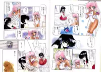 [Ramiya Ryou] Fuwafuwa Cotton Kibun - Lovely-Tender Cotton Feeling