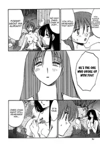 [Tsuya-Tsuya] Kasumi no Mori Vol.1 Ch. 1-5 [ENG] [Yoroshii]