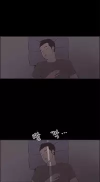 [Mr. Byeong-Su] Cohabitation Ch.1-37 (English) (Ongoing)