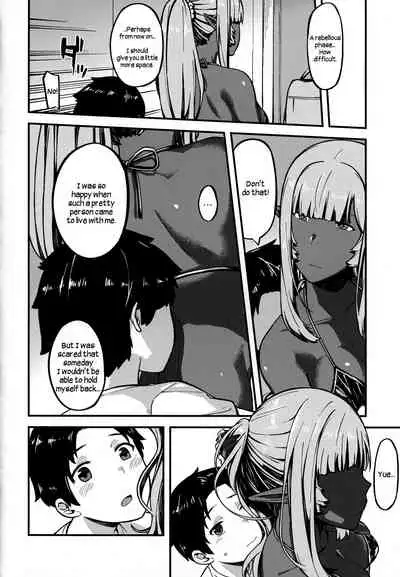 Isekai Series - Dark Elf no Neito