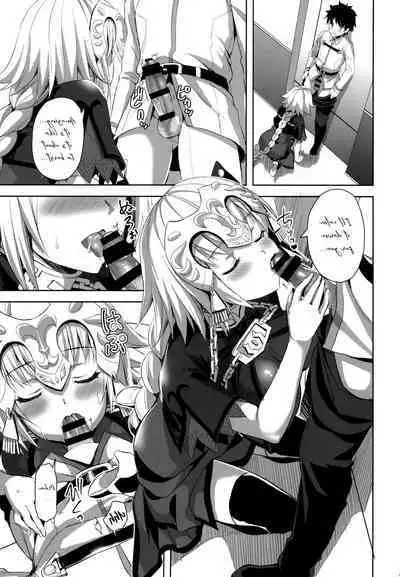 (C94) [Aigamodou (Ayakawa Riku)] Seijo no Koibito (Fate/Grand Order) [English] {Da Vinci Edition}