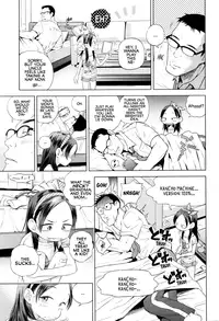 [Ponpon Itai] Otona Game | Adult Game (Comic LO 2016-09) [English]