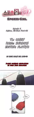 [Gamang] Sports Girl Ch.1-23 (English) (YoManga)