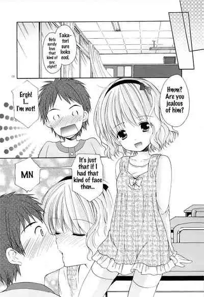 Yousei no Tawamure 4