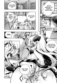 [Kogure Mariko] Koi no Hana [English] [4dawgz]