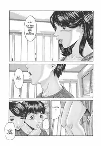 Mother Swallows [English] [Rewrite] [AnonX]