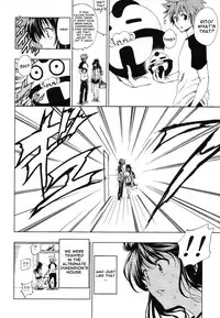(C80) [Tsunken (Men's)] Chou LOVE-Ru Orange (To LOVE-Ru) [English] {doujin-moe.us}