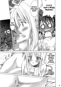 [Yasyokutei (Akazaki Yasuma)] Lalachii no Oyashoku. (To LOVE-Ru) [English] [cowsrkool]