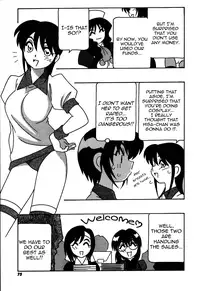 [O.RI] Shippuudotou no Mankenbu!! | The Manken Club, Like Whirlwind and Surge Waves!! [English] [Yoroshii]