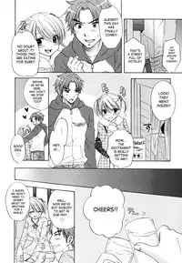 [Ozaki Miray] The Great Escape 4 Ch. 30-31 [English] {SaHa}