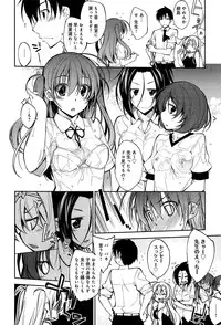 COMIC Anthurium 003 2013-07