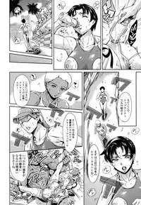 COMIC Tenma 2015-01