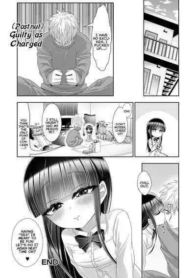 Hajimete dakara Chotto Kowai... | It's My First-Time So I'm A Bit Scared...