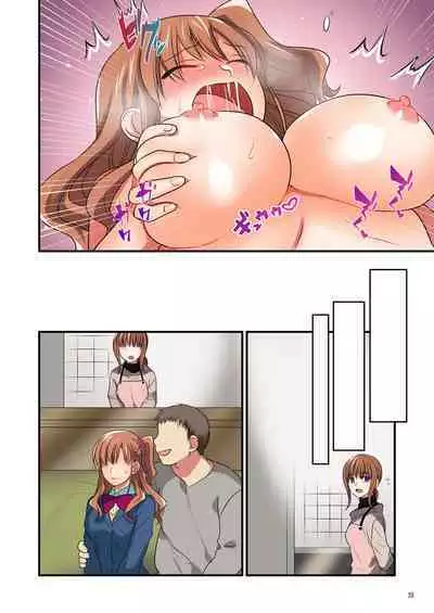 [Maritozzo] Ore o Uzagaru Tsurego no Shitsuke-kata -Father-con ni Ochiru Suimin Gakushuu-