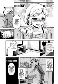 [Takatsu] Ousama App | King's App Ch. 1-3 [English] {HalbesEi}