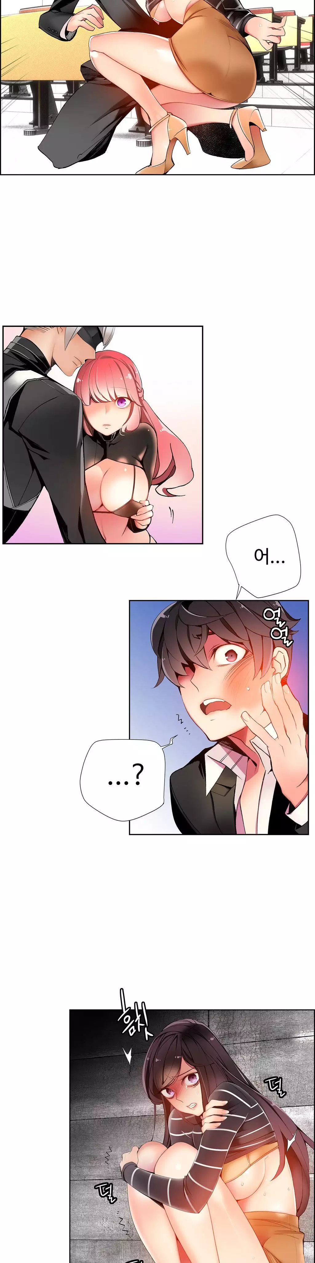 Lilith`s Cord Ch.0-38