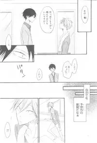 CIEL 2015-01