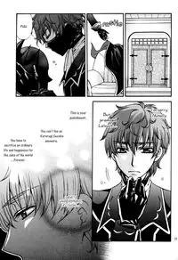 [Eiki Eiki] Please Look at the Stars in the Night Sky (Code Geass) [English]