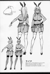 (C87) [H.B.A (Usagi Nagomu)] Elf no Hime wa Kairaku ni Naku