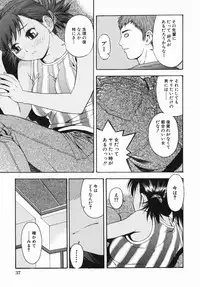 [Tecchan] Rocket Oppai