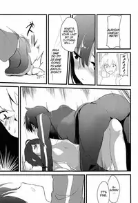 (C91) [Kasuga 1-chome (Kasugai)] Megumin (Kawaii) | Megumin (Cute) (Kono Subarashii Sekai ni Syukufuku o!) [English] [Juster]