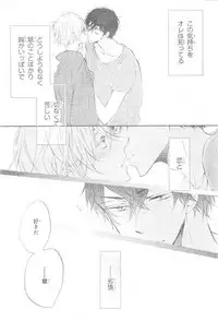 CIEL 2015-01