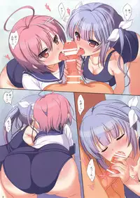 [Nama Cream Biyori (Nanase Meruchi)] Melcheese46 (Kantai Collection -KanColle-) [Digital]