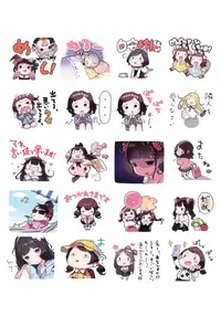 [Henreader] henreader-GA