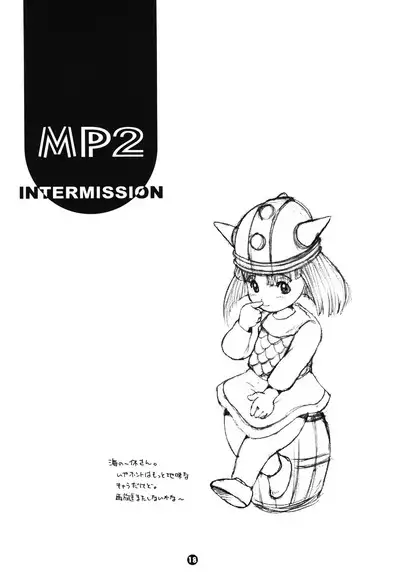 MP #2