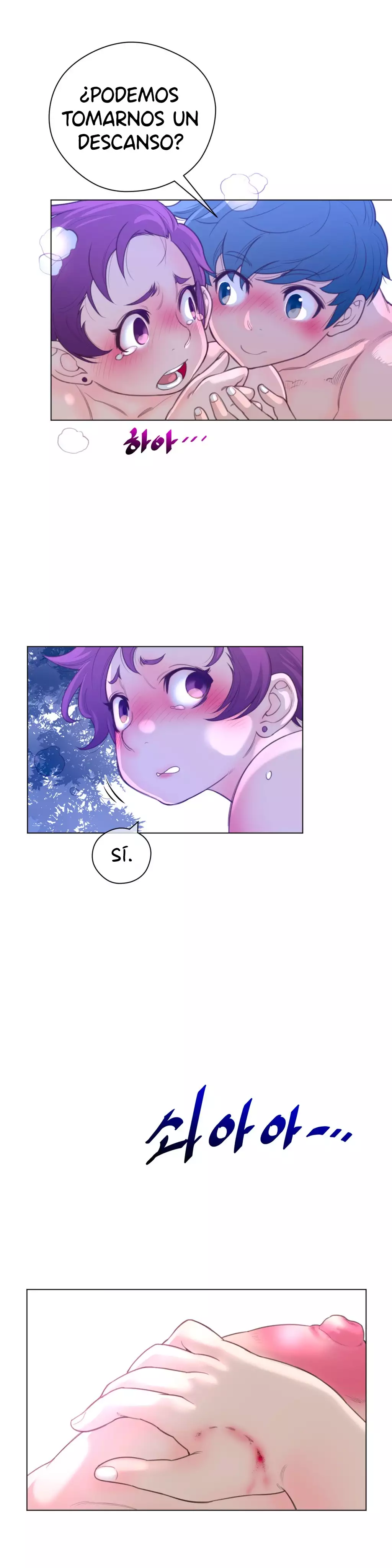 Perfect Half Ch.1-25