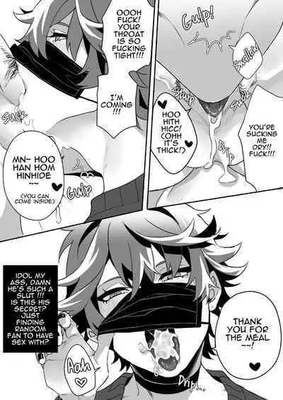 The Idol’s Secret