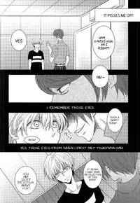 (Tokyo Shock 2) [Accel Plus (Yamori)] Me wa Kuchi Hodo ni Mono o Iu | Your eyes say more than your lips (Tokyo Ghoul) [English] [PTchan]