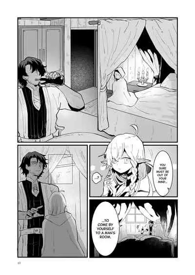 [Nayuta no Hakobune (Shishikura Sendou)] Tsumahajiki-mono no Somnia 1 [English] [Black Grimoires]