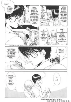Nagi-Chan No Yuutsu chapter 7-11