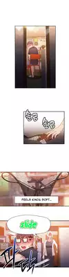 [BAK Hyeong Jun] Sweet Guy Ch.1-48 (English) (YoManga) (Ongoing)