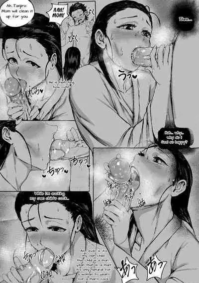 [REDchicken] Haha to Watashi (ge) | Mother and I (Second Part) (Kimetsu no Yaiba) [English] [Uncle Bane]