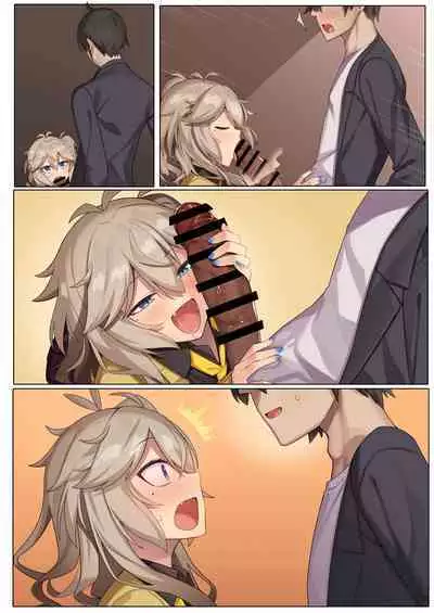 [act.direction (partner)] Otaku-kun no xxx Sugoitte Maji? (VOICEROID) [Digital]